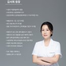 리얼후기연구소 이미지