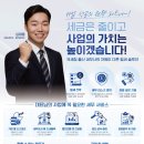 오림1길