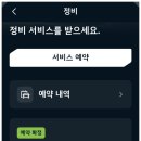 사정점기아오토큐 이미지