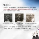 은산1리 경로당 이미지