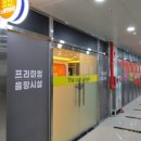 더불러 코인노래연습장 연경점 | [대구 연경동] 소리 지르면서 신나게 스트레스를 풀고 싶을 때 ‘더불러 코인노래연습장’