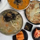 더골목냉면프랜차이즈본부