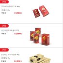 금단비가한의원 이미지