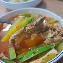 대명회관 이미지