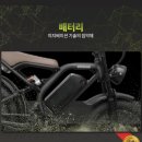 BS제주