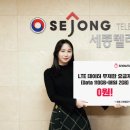 공짜텔레콤 이미지