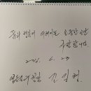 꿈더하기베이커리