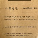 첨단운천주유소 | [광주 쌍촌동] 미드픽 - 브런치 맛집