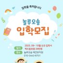 놀루오숑 이미지