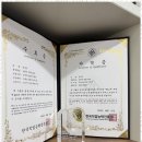 청구 부동산중개사무소 이미지