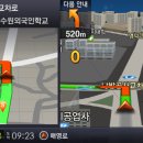 난방공사교차로 이미지