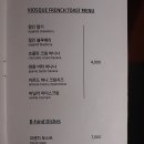 리메인카페