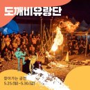 카페마임 이미지