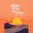 신덕공인중개사사무소 이미지