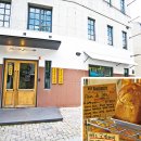 방배로42길 11 이미지