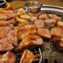 암돼지한판 이미지