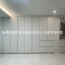 리블루밍