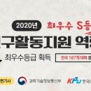 ㈜동원에너지산업 이미지