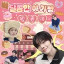 카페 아이엔 이미지