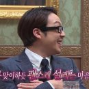 평창돔 | 강원도 평창 라플란드 글램핑 후기