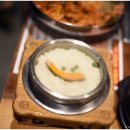 두꺼비삼겹살 이미지