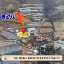 송상농장 이미지