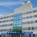 선한이웃병원 데일리메디