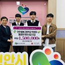 천안월봉고등학교 이미지