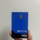 동양동 노인문화센터내 | 청년문화패스 이용방법 및 솔직후기 | 1인2매 예약 가능할까?