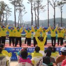 공산경로당 이미지