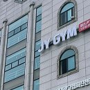 JY GYM 이미지