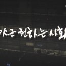 애플기획