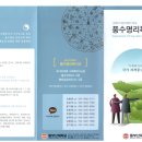 카페명리