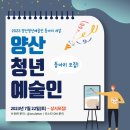청담청년 이미지