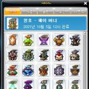 땄다PC방 이미지