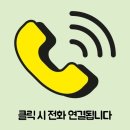 효성동물병원 이미지