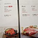 지즐미육회관 이미지