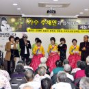 가족사랑 요양병원 이미지