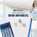 용산-283 이미지