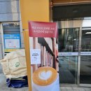 의정부1동 작은도서관 이미지