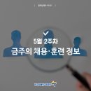 크리앤조이주 네이버블로그