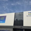 대야미 경로당 이미지