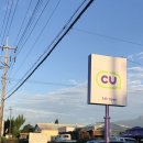 마블링 스테이 이미지