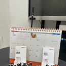 은평세무회계