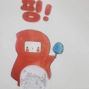 카스티라