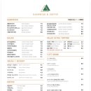 날쌘카페 이미지