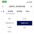 호텔갤러리 이미지