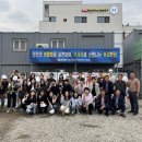 건축실무교육