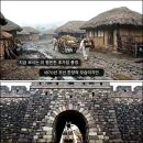 1870 ~ 1935년 세월 ＜그 시절 조선을 보여주는 사진＞ 이미지