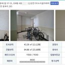 금남면행정복지센터 이미지